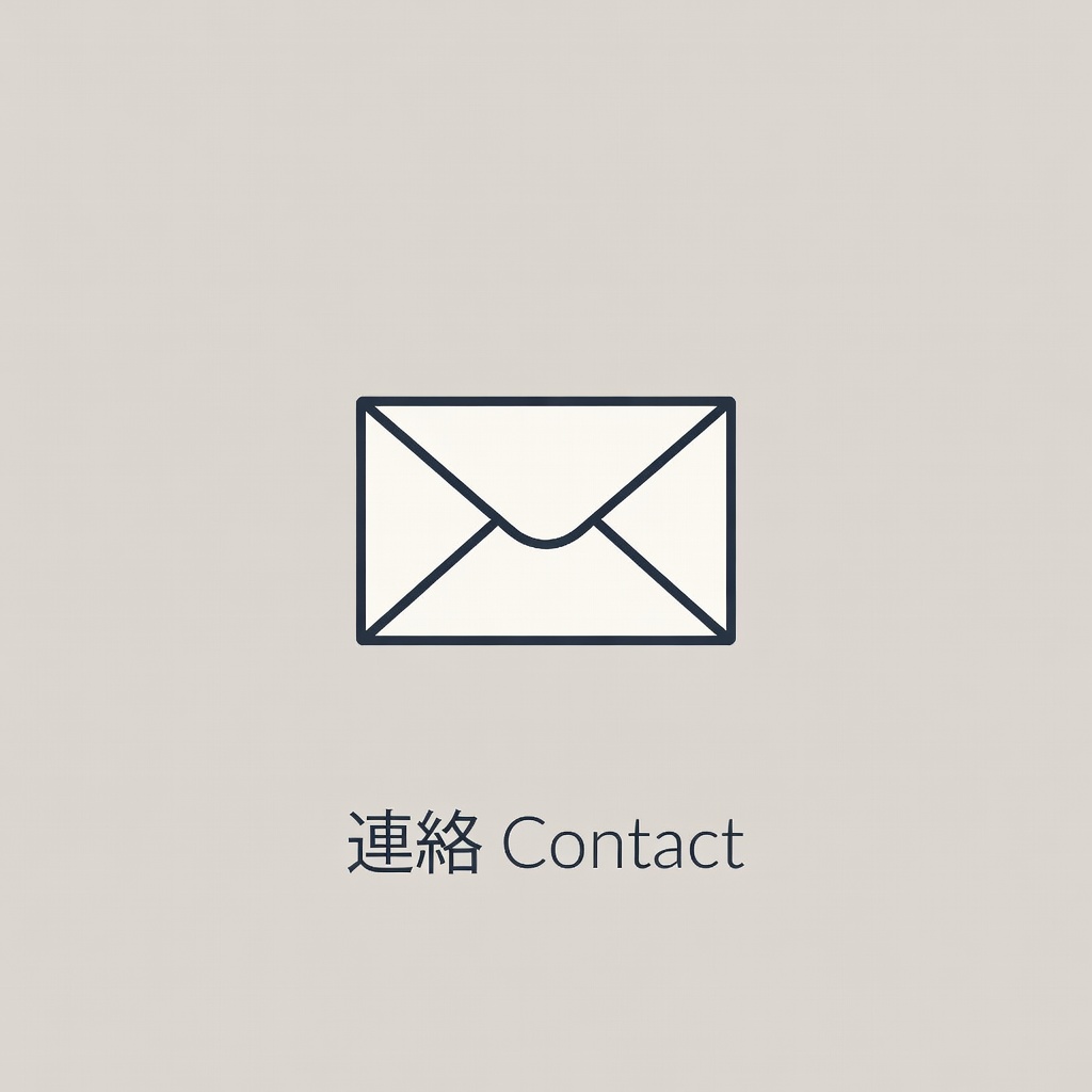 Clean Electric Supply office